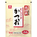 リケン 素材力だしパック かつお 50g×5袋×20袋 合計100袋