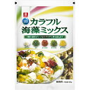 リケン カラフル海藻ミックス 100g×10袋
