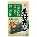リケン 素材力だし こんぶだしお徳用 5g×12本 60g×30袋(4)