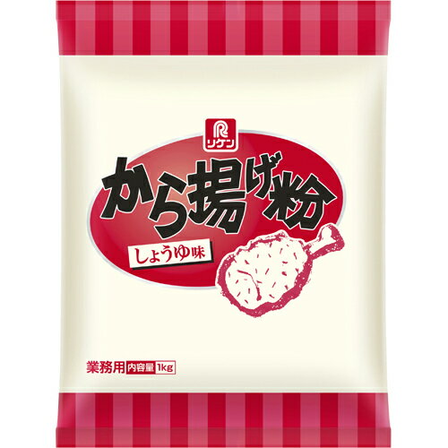 リケン　から揚げ粉しょうゆ味　1kg×10袋