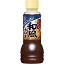 リケン 野菜いっぱいドレッシング ノンオイル和風玉ねぎ 300ml×20本