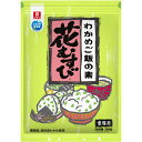 リケン わかめご飯の素 花むすび 300g×10袋