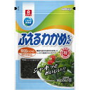 韓国産のなめらかでしっかりした歯ごたえのわかめです。汁物・炒め物などの温かい料理から、サラダ・和え物などの冷たい料理まで、幅広くお使いいただけます。日本国内で包装しています。好きな分だけ使える便利なチャック付きです。