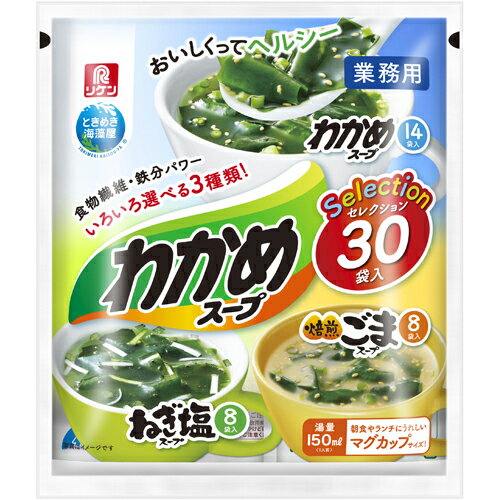 ꥱ󡡤狼᥹ץ쥯3010ޡ狼4.2g14ͤ4.0g86.7g8