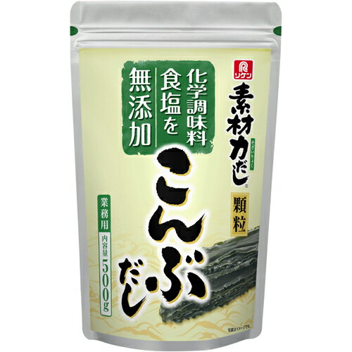 リケン　素材力だし こんぶだし　500g×10袋