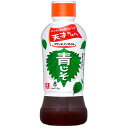 リケン リケンのノンオイル 青じそ 380mL×12本