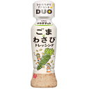 リケン　サラダデュオ　ごまわさびドレッシング　190mL×24本