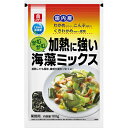 リケン 加熱に強い かむかむ海藻ミックス 100g×10袋