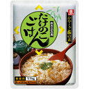 リケン　かやくご飯の素 炊き込み用 たけのこごはん　1.1kg×10袋