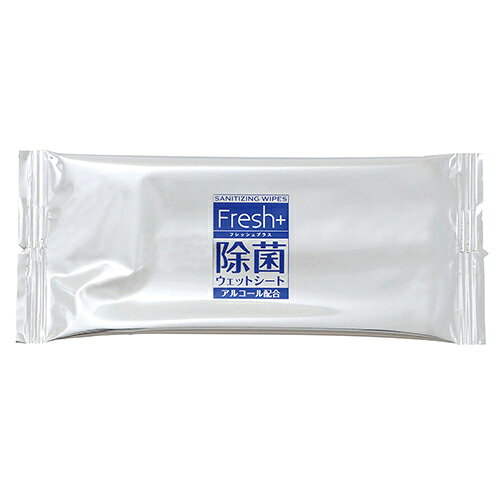 Rakuten - 三和　(JO-2)　除菌ウェットシート　不織布（メッシュタイプ）　1000個