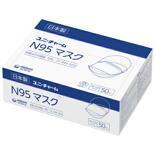 三和 (56676) Gユニ・チャームN95マスク ふつうサイズ 50枚 500個