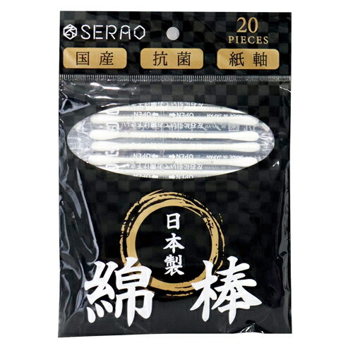 三和　(SRO-200WP)　SERAO綿棒（紙箱）　200本入×120箱　合計24000