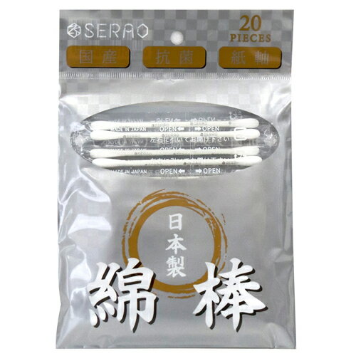 ���¡�(SRO-200WP)��SERAO�����ʻ�Ȣ�ˡ�200������120Ȣ�����24000