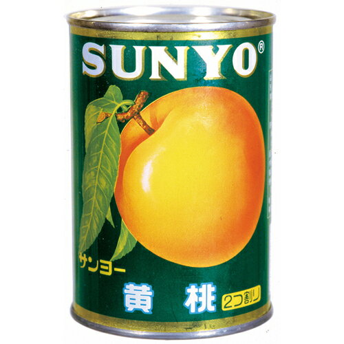 サンヨー堂 黄桃 (輸入) EO 中国:印刷 4号 425g×24個 サンヨー堂 黄桃 (輸入) EO 中国:印刷 4号 425g×24個