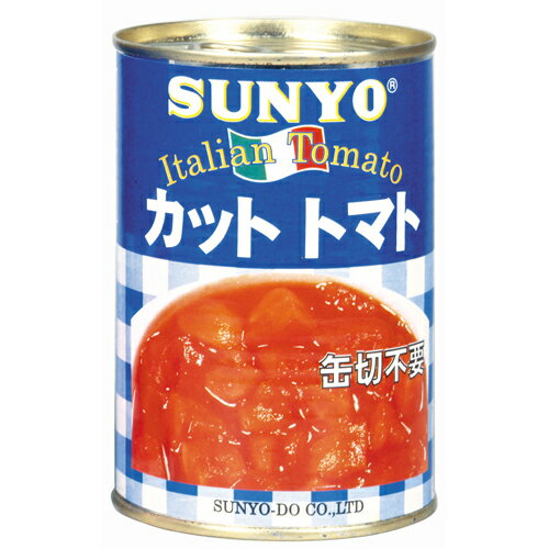 サンヨー堂 カットトマト EO 4号 400g×24個 サンヨー堂 カットトマト EO 4号 400g×24個