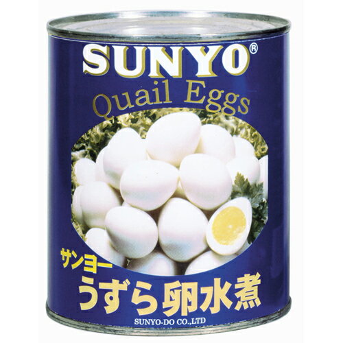 サンヨー堂 うずら卵(中国) 2号 430g×24個 サンヨー堂 うずら卵(中国) 2号 430g×24個