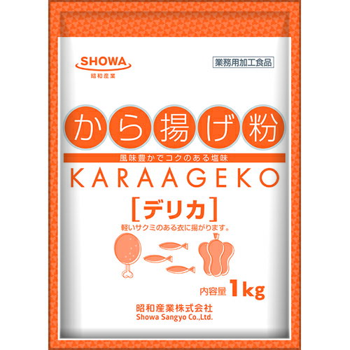 塩味ベースで、深みのある味付けのから揚げ粉です。明るい揚げ色で、程よくカリっとした食感の衣に揚がります。