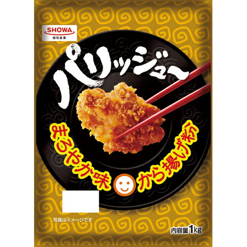 お好みの下味とあわせてお使いいただける薄味タイプです。衣はパリッとした食感で、具材はジューシーに揚がります。