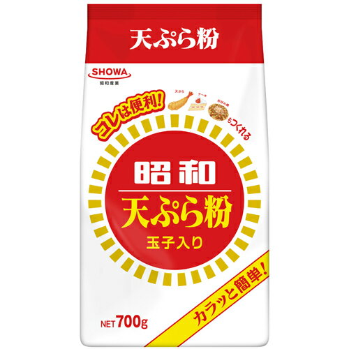 昭和産業　天ぷら粉　700g×20個