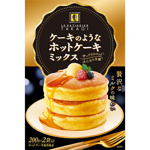 昭和産業 ケーキのようなホットケーキミックス (200g×2)×24個