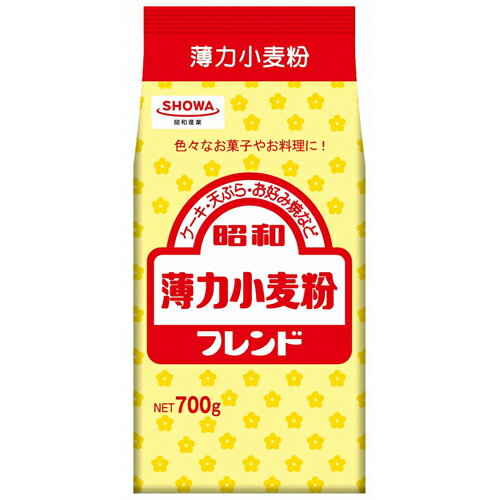 昭和産業 薄力小麦粉 フレンド 700g×20個 昭和産業 薄力小麦粉 フレンド 700g×20個