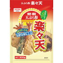 昭和産業　楽々天　300g×40個