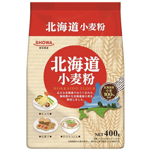 北海道産小麦を100%使用し、国内の工場で製造した小麦粉(薄力粉)です。中力粉としてもお使いいただけます。天ぷらから手打ちうどんまで幅広いお料理にお使いいただけます。