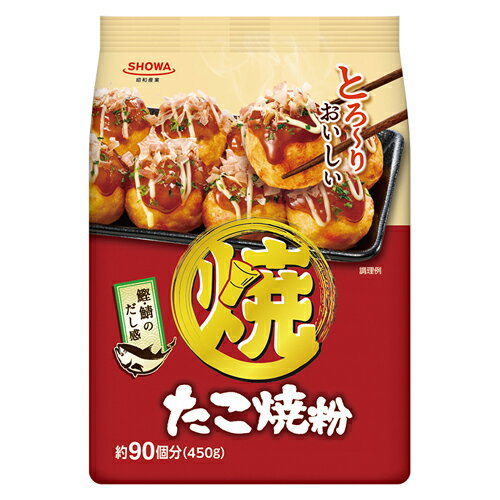 昭和産業 たこ焼粉 450g×24個 昭和産業 たこ焼粉 450g×24個