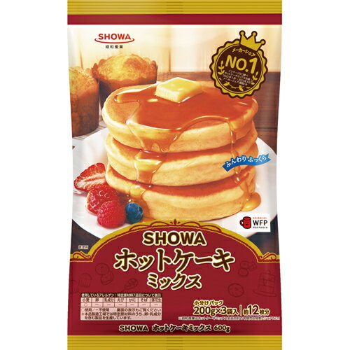 昭和産業 SHOWAホットケーキミックス600g (200g×3)×20個