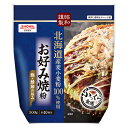 北海道産麦小麦粉を100%使用したお好み焼粉です。鰹と鯖の2種のだしをバランスよく配合しており旨みがきいた味わいです。ふんわりふっくら食感がおいしいお好み焼をお楽しみください。