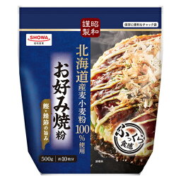 昭和産業　北海道お好み焼粉　500g×24個