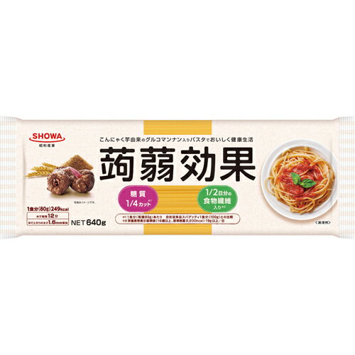 グルメ 世界チャンピオン マルコのパスタソース乾&生パスタバラエティ HRRTー30 パスタ 麺 詰め合わせ セット ギフト プレゼント 内祝い お返し 出産 結婚 香典返し お供え 贈答 お礼 結婚祝い 出産祝い