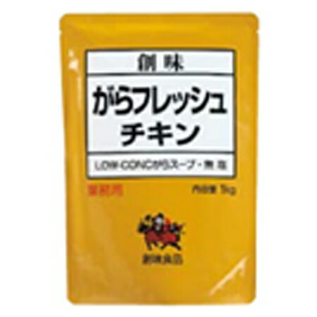 新鮮な鶏ガラをぜいたくに使い、特殊製法によりフレッシュな風味に仕上げた清湯タイプの濃縮ガラスープの素です。