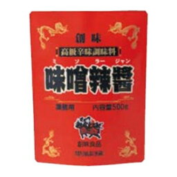 創味食品　味噌辣醤　500g×20個