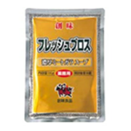 創味食品　フレッシュブロス　1kg×10個