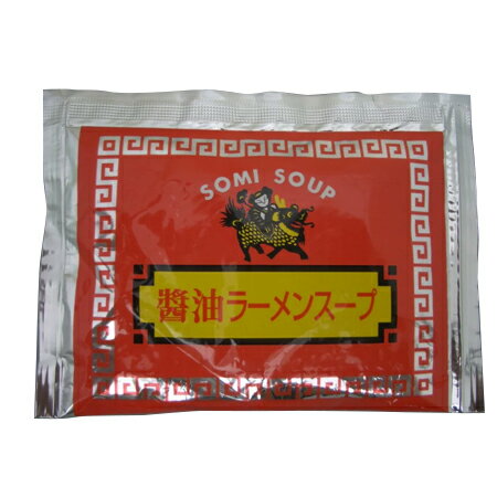 創味食品　醤油ラーメン小袋　40ml×50×6個　合計300包