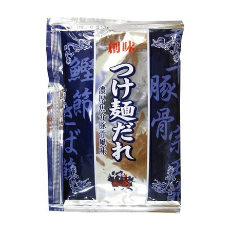 創味食品　つけ麺だれ小袋　56g×50×5個　合計250包