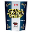 【送料無料】1000円ポッキリ 豚骨ラーメンスープ詰め合わせ セット お買い物マラソン ポイント消化 小分け 使い切り 拉麺 小袋 千円ぽっきり 送料無料 | とんこつ らーめん ラーメン ラーメンスープの素 スープの素 即席 アソート 食べ比べ ちゃんぽん 業務用 | 買い回り 鍋