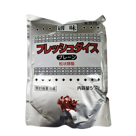 【メール便OK】炒飯の素 36g(6g×6袋 ）　 チャーハンの素 ヤキメシの素 焼飯の素 おうちごはん 中華 元祖 日本初 時短 あみ印