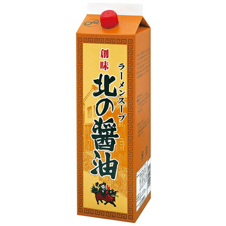 創味食品　ラーメンスープ　北の醤油　1.8L×6個