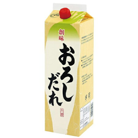 創味食品　おろしだれ　2kg×6個