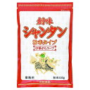 創味食品 シャンタン粉末タイプ 500g×12個