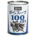 創味食品　がらスープ100 青ラベル　420g×24個