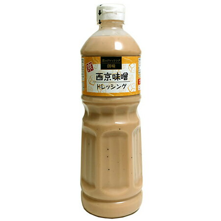 創味食品　西京味噌ドレッシング　1L×6個
