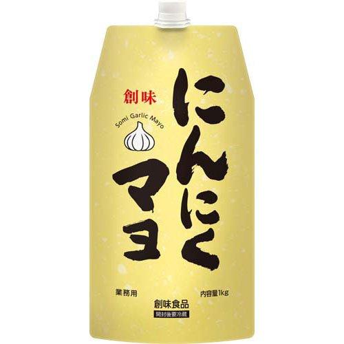 創味食品　にんにくマヨ　1kg×10個 k-relight-10016106 Re-light パッケージ画像