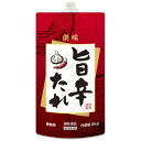 創味食品 旨辛たれ 2kg×6個