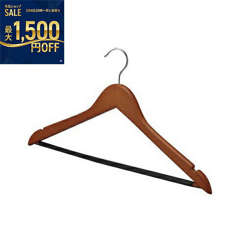 三和 (BS-13) 木製スマートハンガー マットブラウン（ピンチ無） 120個