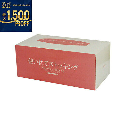 ���¡�(FWC-7)���Ȥ��Τƥ��ȥå��󥰡�5000��