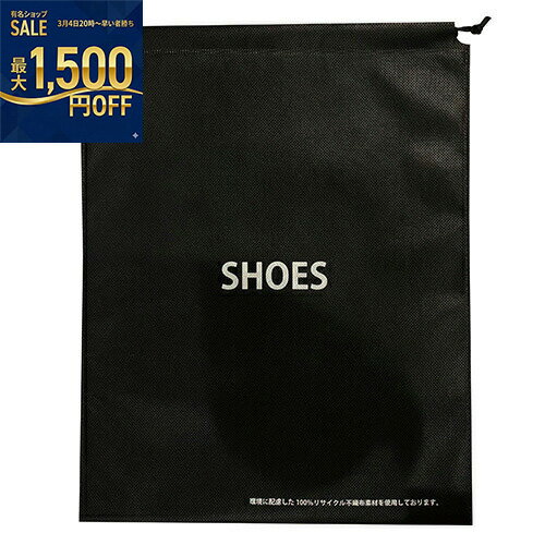 ���¡�(GH-SH)���ꥵ�������Կ��ۥ��塼���Хå���500��