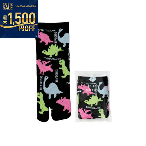 ���¡�(SU-D-BK)�����ӥå�������ε����������̵����OP������ˡ�600��